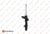 Амортизатор передній A3/Octavia/Golf/Leon 12- (50mm) (газ) EUROREPAR 1635533280 (фото 2)