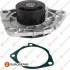 Водяний насос Fiorino/Doblo/Ducato 1.3/2.3D 07- EUROREPAR 1637172680 (фото 1)