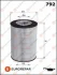 Фільтр масла Fabia/Polo 1.2TDI 10- EUROREPAR 1637766780 (фото 1)