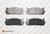 Гальмівні колодки пер. Toyota Avalon/Camry/Lexus ES 05- (Akebono) EUROREPAR 1639379180 (фото 1)