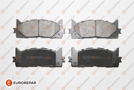 Гальмівні колодки пер. Toyota Avalon/Camry/Lexus ES 05- (Akebono) EUROREPAR 1639379180