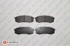 Гальмівні колодки зад. Toyota Land Cruiser 84- EUROREPAR 1639379280 (фото 1)
