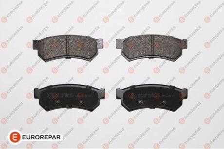 КОЛОДКИ ГАЛЬМІВНІ ЗАДНІ EUROREPAR 1639379580