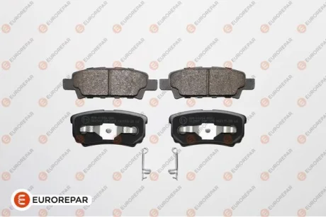 Гальмівні колодки зад. Caliber 06-/Lancer 00-/Outlander 01-12 (Akebono) EUROREPAR 1639379680