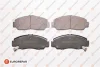 Гальмівні колодки пер. Honda Civic 00-/Accord 03- (Sumitomo) EUROREPAR 1639379980 (фото 1)