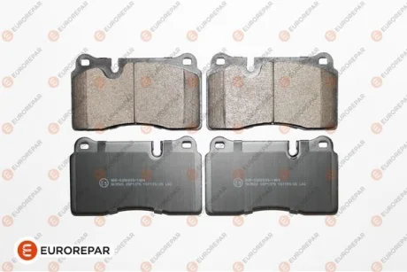 Гальмівні колодки пер. VW Touareg 02- (brembo) EUROREPAR 1639380180