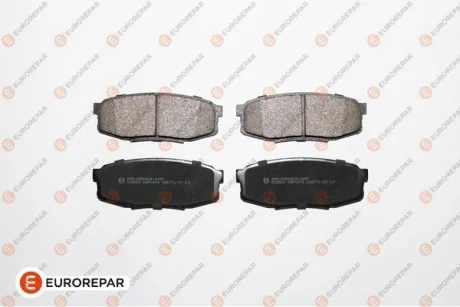 Гальмівні колодки зад. Lexus LX/Land Cruise 07- EUROREPAR 1639380980