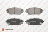 Гальмівні колодки пер. Mazda 3/CX-3 13- (Akebono) EUROREPAR 1639381780 (фото 1)