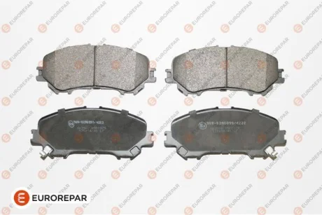 Гальмівні колодки пер. Qashqai II/Kadjar 13- EUROREPAR 1667814380