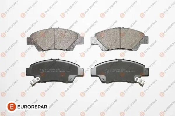 Гальмівні колодки пер. Honda Civic 05- (AKEBONO) EUROREPAR 1675991580 (фото 1)