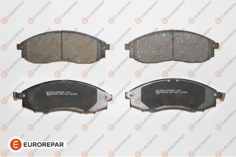 Гальмівні колодки пер. Navara/NP300/Pick UP 98- 2.4-3.2 EUROREPAR 1675993080