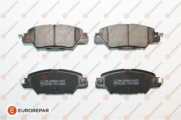 Гальмівні колодки зад. Mazda CX5 14- (Akebono) EUROREPAR 1675995980 (фото 1)