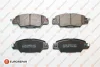 Гальмівні колодки зад. Mazda CX5 14- (Akebono) EUROREPAR 1675995980 (фото 1)