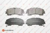 Гальмівні колодки пер. QX50/Q70/Q60/Navara/Qashqai/Murano/Pathfinder (AKEBONO) EUROREPAR 1675996380 (фото 1)