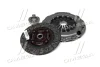 Комплект зчеплення MITSUBISHI ECLIPSE II, GALANT VI, GALANT VII, LANCER VII, SPACE 1.8/2.0/2.0D 11.87-12.13 EXEDY MBK2053 (фото 2)