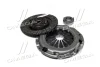 Комплект зчеплення MITSUBISHI ECLIPSE II, GALANT VI, GALANT VII, LANCER VII, SPACE 1.8/2.0/2.0D 11.87-12.13 EXEDY MBK2053 (фото 3)