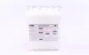 Акумуляторна батарея 9Ah/85A (135x75x139/+R/B0) (мото) (сухозаряджений) EXIDE 12N9-3B (фото 5)