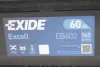 Акумулятор 12В 60Агод./540А EXCELL (R+ en) 242x175x175 B13 - монтажний фланець 10.5мм (пусковий) EXIDE EB602 (фото 4)