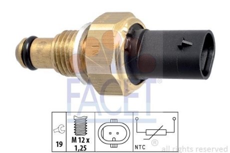ДАТЧИК ТЕМПЕРАТУРЫ MB W176/W204/906/W639 1.1-2.1 CDI 03- FACET 7.3338