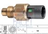 Датчик температури (вказівник/120°C) RENAULT 19 88-95/KANGOO 97-08 1.4i/TRAFIC 89-97 2.2 FACET 7.4048 (фото 1)