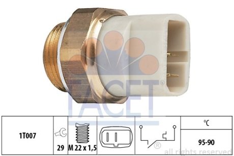 Елемент електрообладнання FACET 75027