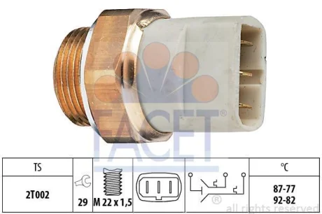 Елемент електрообладнання FACET 75626