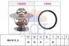 Термостат T4/T5/VW/Audi 1.9D/TD/2.0 FACET 7.8278 (фото 1)