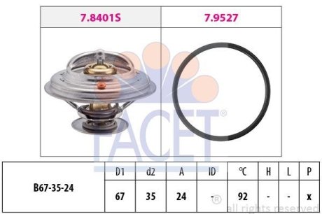 Термостат Audi A4, A6, A8/Skoda SUPERB; VW Passat 1.6-4.2i 96-08 (92 C) FACET 7.8401