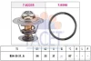 Термостат T4/T5/Caddy/Golf/Leon/Audi A6 1.6-2.0 i/TD/TDI 85- (87C) FACET 7.8432 (фото 1)