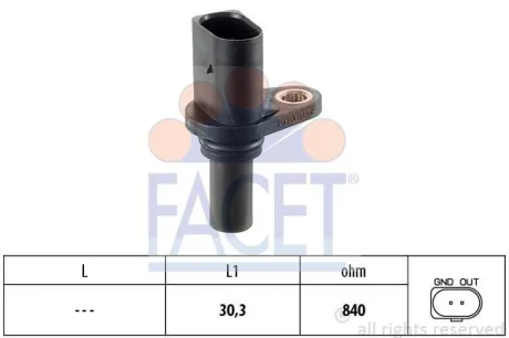 Датчик колінвала Skoda Octavia /VW Bora/Golf IV 1.6-2.3 96- FACET 9.0221