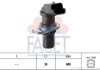 Датчик положения коленвала Citroen Berlingo / Peugeot Partner 1.6 i 00-&gt; FACET 9.0305 (фото 1)