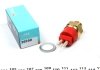 Датчик включения вентилятора MB 190 (W201)/(W124) 81-93 (2 конт.) (100-95°C) FAE 36250 (фото 1)