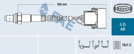 Лямбда-зонд (кількість дротів 6, 500мм) OPEL SIGNUM, VECTRA C, VECTRA C GTS, ZAFIRA B 2.2 05.03-12.12 FAE 75015