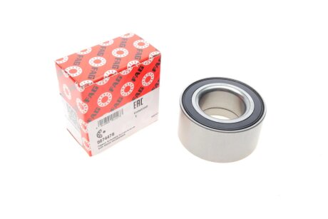 Подшипник ступицы (комплект) FAG 567447B