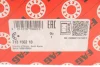 Підшипник маточини (задньої) Honda Civic VIII 1.3/1.8 05- FAG 713 1562 10 (фото 5)