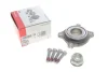 Підшипник маточини (передньої) Alfa Romeo 147 01-10 FAG 713 6063 00 (фото 1)