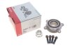Фото 5 - подшипник ступицы (передней) Alfa Romeo Giulietta 10-20 (F-673852) FAG 713 6064 10 Подшипник ступицы (передней) Alfa Romeo Giulietta 10-20 (F-673852) FAG 713 6064 10 (фото 5)