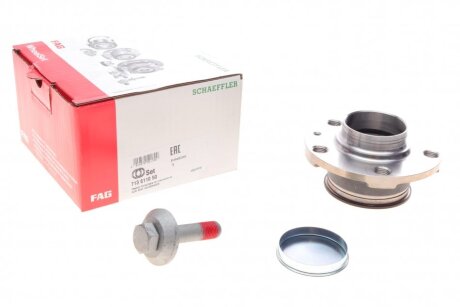 Фото підшипник маточини (задньої) VW Polo VI/Seat Ibiza 17- FAG 713 6110 50 Підшипник маточини (задньої) VW Polo VI/Seat Ibiza 17- FAG 713 6110 50