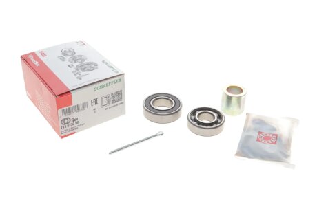 Підшипник маточини (задньої) Suzuki Alto/Carry 82-00 (к-кт) FAG 713 6233 00