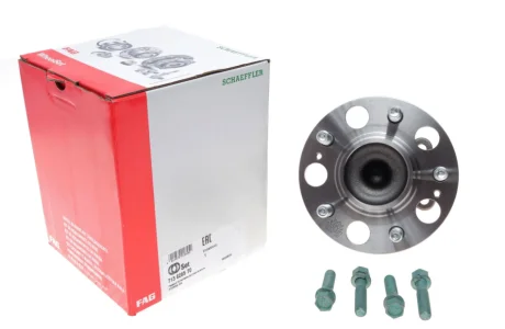 Підшипник маточини (задньої) Kia Ceed 1.6 CRDi 06-12 FAG 713 6265 70