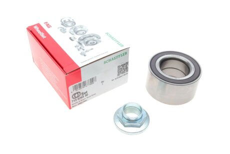 Фото подшипник ступицы (комплект) FAG 713 6269 80 Подшипник ступицы (комплект) FAG 713 6269 80