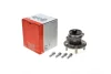 Комплект підшипника колеса задн CITROEN C4 AIRCROSS MITSUBISHI ASX, ECLIPSE CROSS, OUTLANDER III PEUGEOT 4008 1.5-2.2D 02.10- FAG 713 6506 20 (фото 1)
