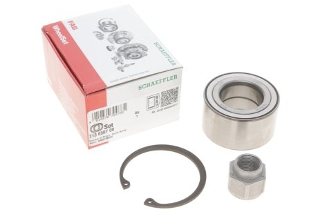 Фото подшипник ступицы (комплект) FAG 713 6507 00 Подшипник ступицы (комплект) FAG 713 6507 00