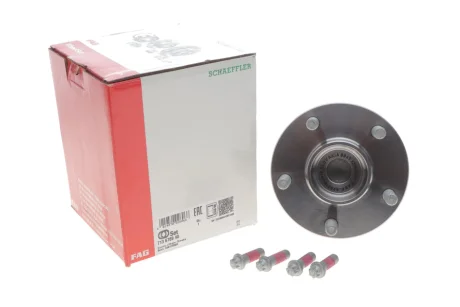 Підшипник маточини (задньої) Ford Focus II FAG 713 6789 40
