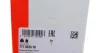 ШРКШ (зовнішній) Nissan Primera 1.6/1.8 16V 99-08 (27/23z) (+44ABS) FAG 771 0438 30 (фото 12)