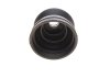 Пыльник ШРКШ (внутренний) Nissan Almera/Sunny 82-00 (21x72x99mm) FAG 772 0370 30 (фото 2)