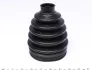 Пильник ШРКШ (зовнішній) VW Caddy III/Golf V/Passat B6/ 2.0SDI/1.4i/1.6i (26x87x115) FAG 772 0433 30 (фото 4)