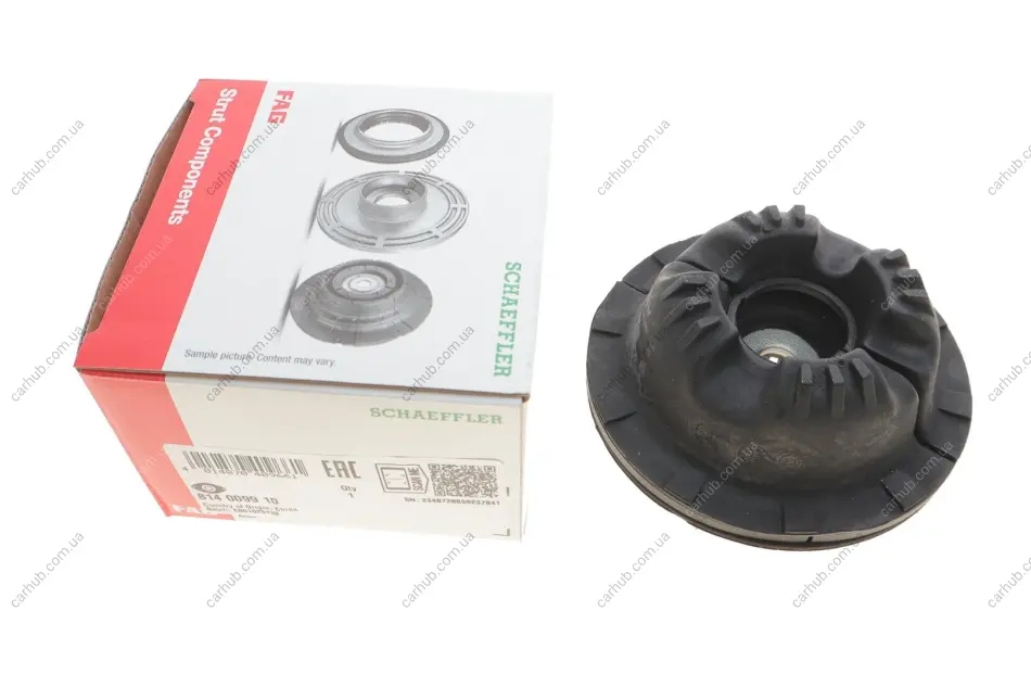 Подушка амортизатора (переднього) Audi A4/A6 02- FAG 814 0099 10 (фото 1)