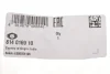 Подушка амортизатора (заднього) BMW 3 (E30/E36/E46) -05 (к-кт) FAG 814 0169 10 (фото 8)