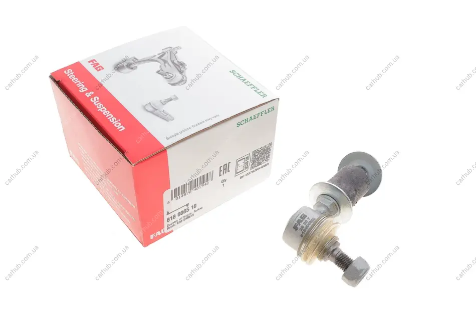 Тяга стабілізатора (переднього) Suzuki Swift 1.3/1.6 90-01 FAG 818 0065 10 (фото 1)
